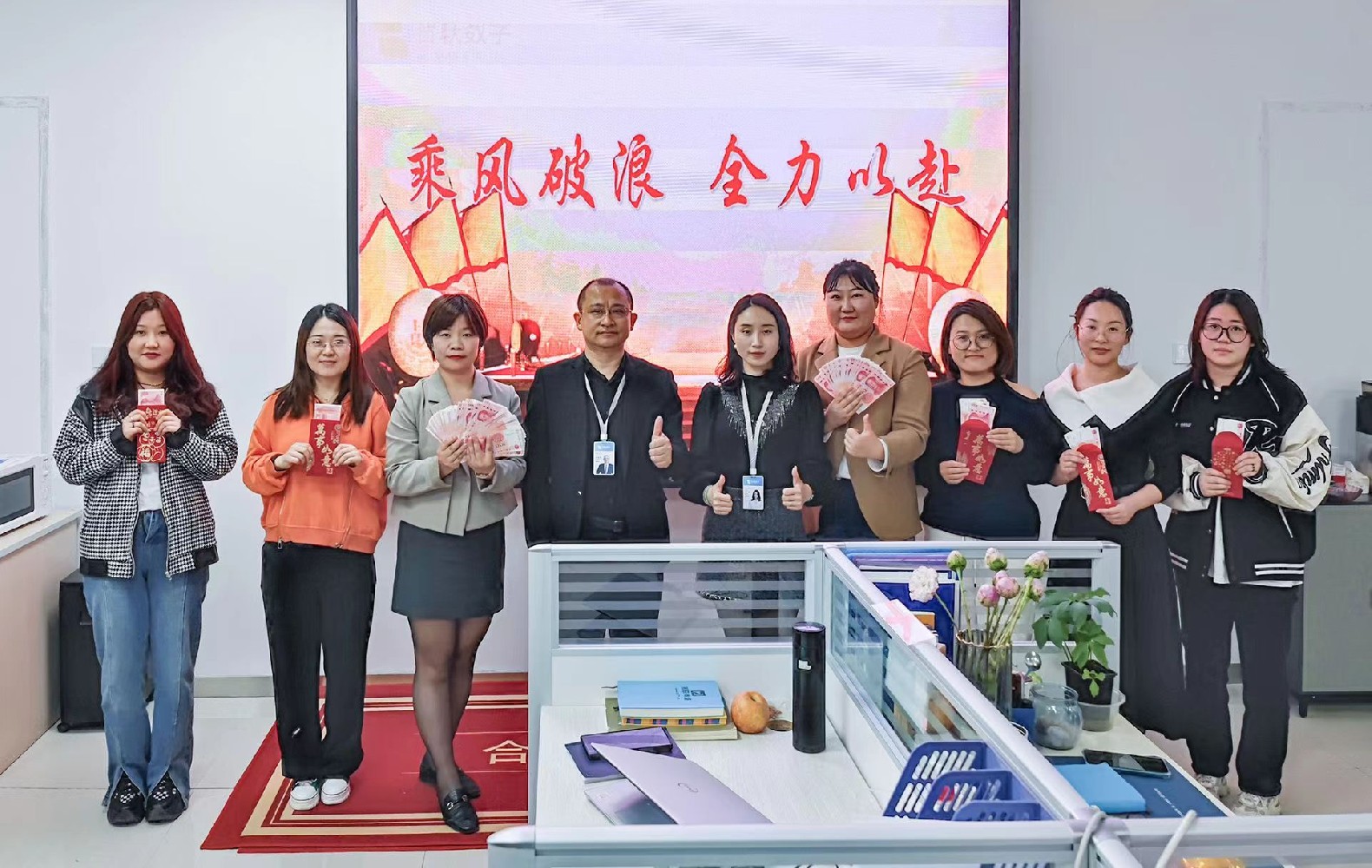 智聯(lián)數(shù)字2023年4月總結(jié)暨5月啟動(dòng)會(huì)圓滿召開(kāi)！