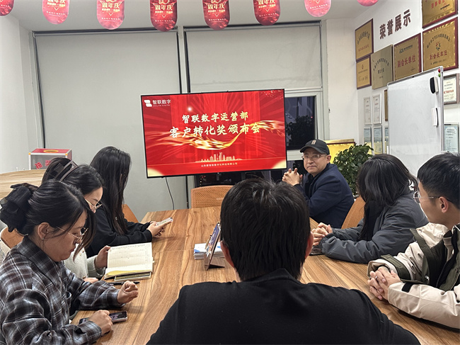 榮耀時(shí)刻 | 新媒體運(yùn)營員工表彰大會圓滿落幕！