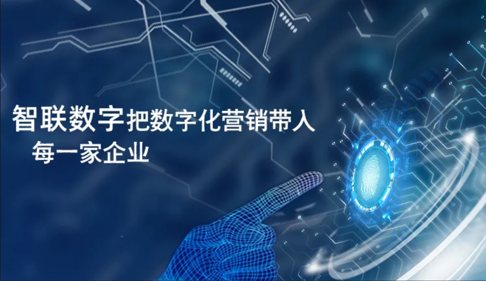 機械頭部廠商加速 “產(chǎn)業(yè)、產(chǎn)品出?！保浩凭峙c謀遠！