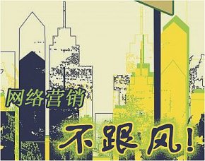 想快速獲得詢盤，讓快速見效系統(tǒng)幫您